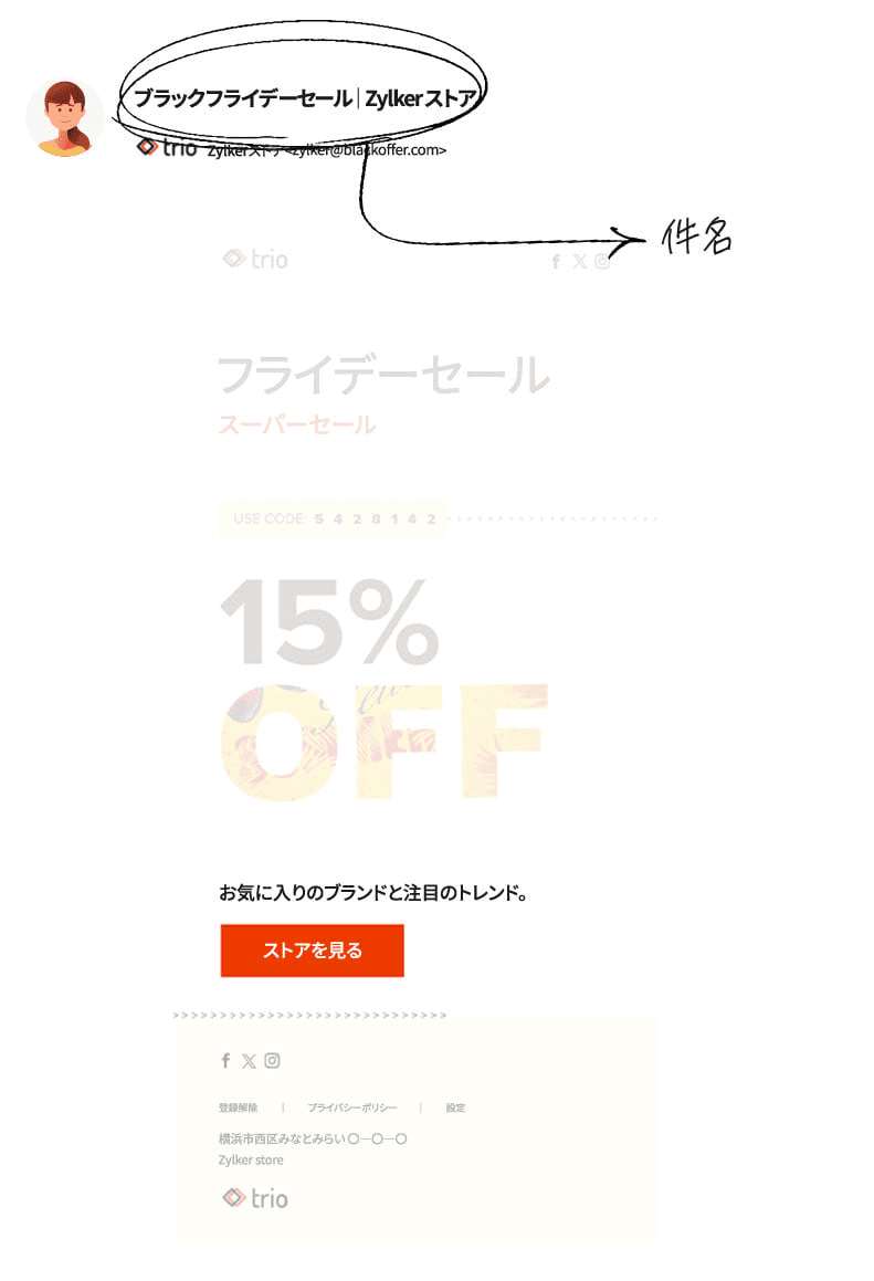 件名