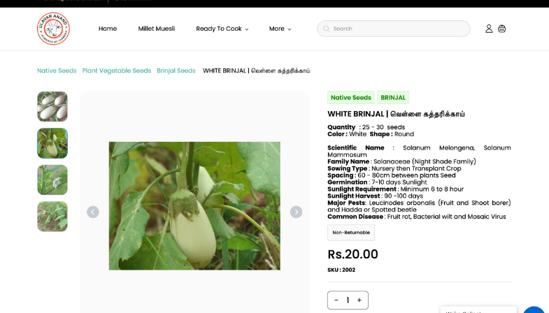 Ulavar Anand product page displaying white brinjal seeds with high-quality product image, multiple thumbnail angles, detailed specifications including scientific name, quantity, sowing instructions, and pricing information at Rs. 20.00