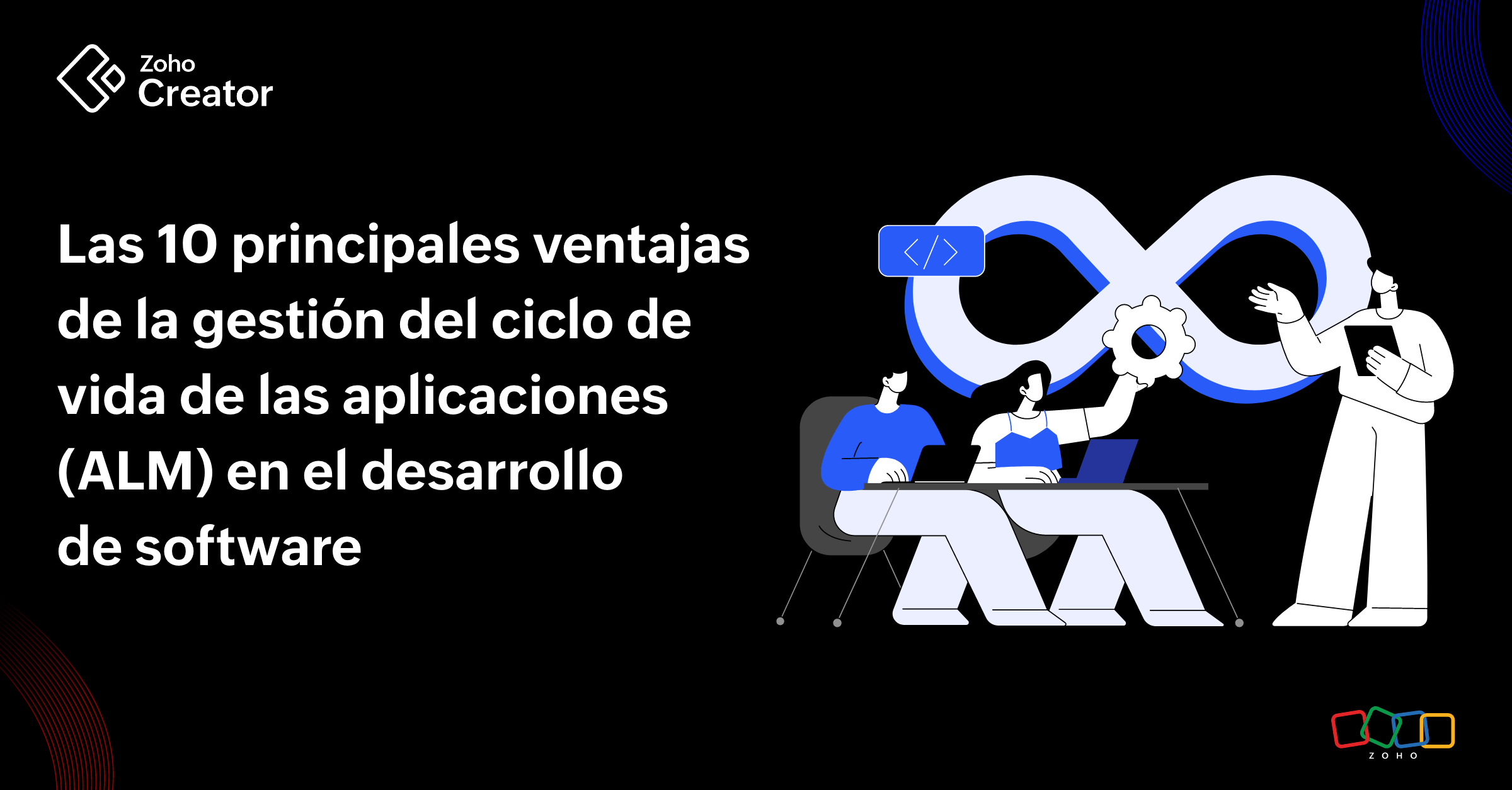 Las 10 principales ventajas de la gestión del ciclo de vida de las aplicaciones (ALM) en el desarrollo de software