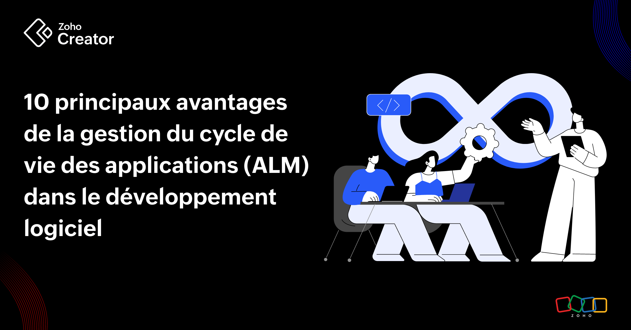 10 principaux avantages de la gestion du cycle de vie des applications (ALM) dans le développement logiciel