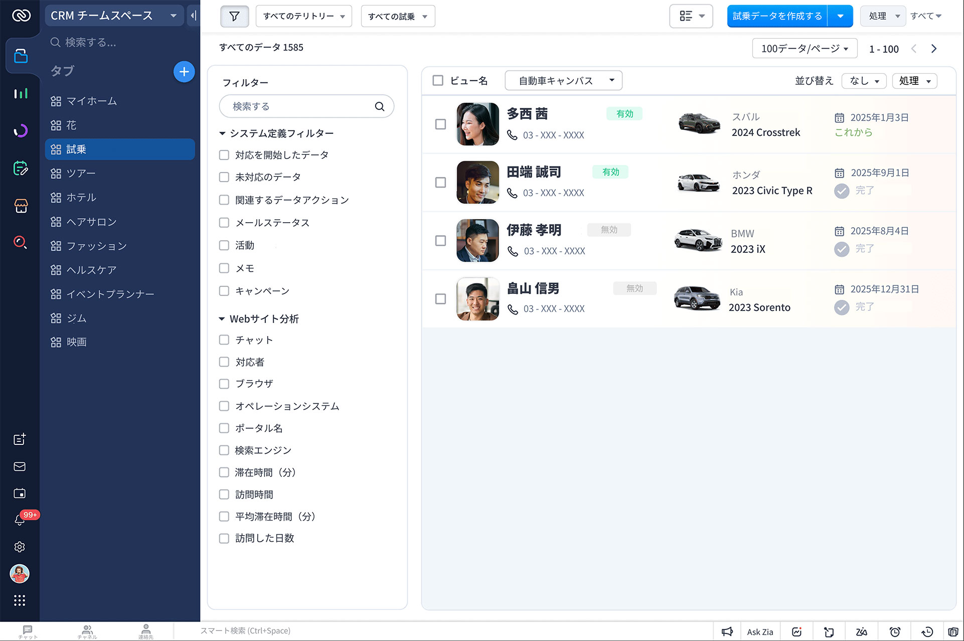 canvas-blog-3