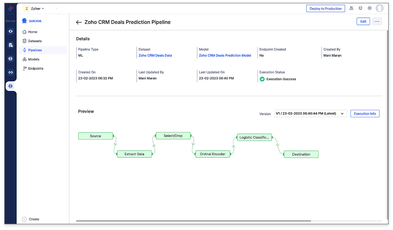 データロックで記録を守る