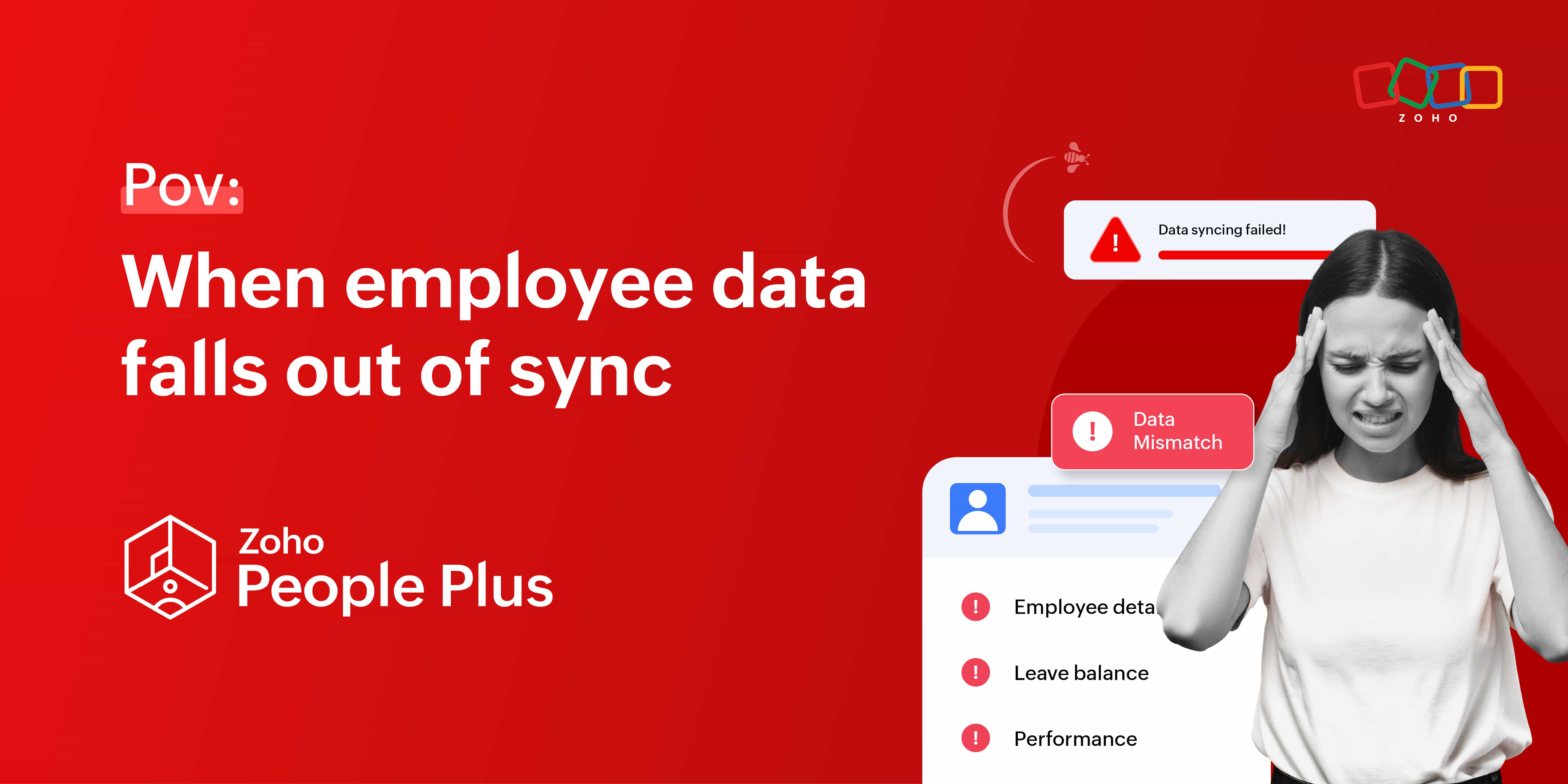 The impact of inconsistent employee data in different systems