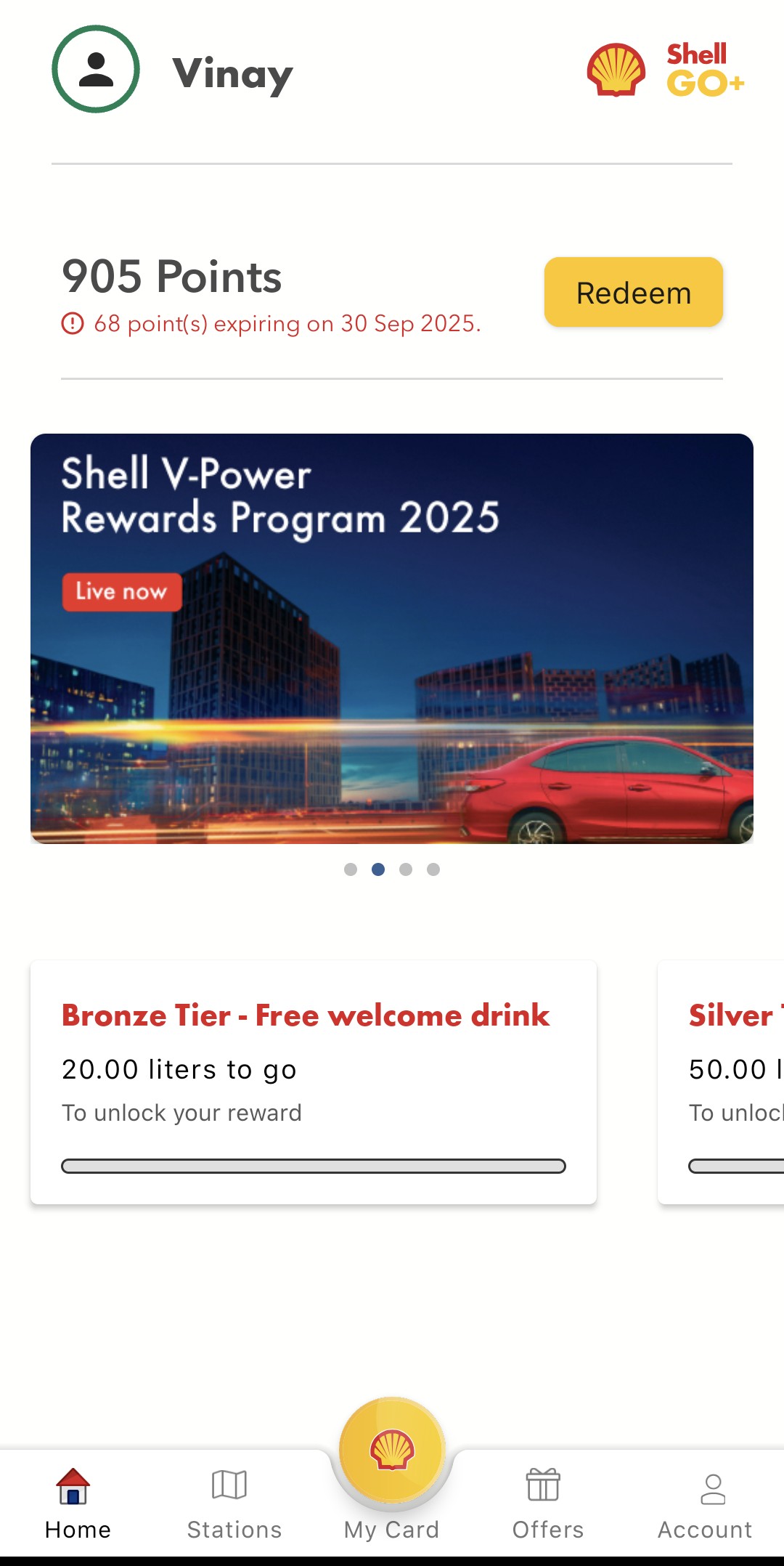 Screenshot of Shell loyalty app's home screen
